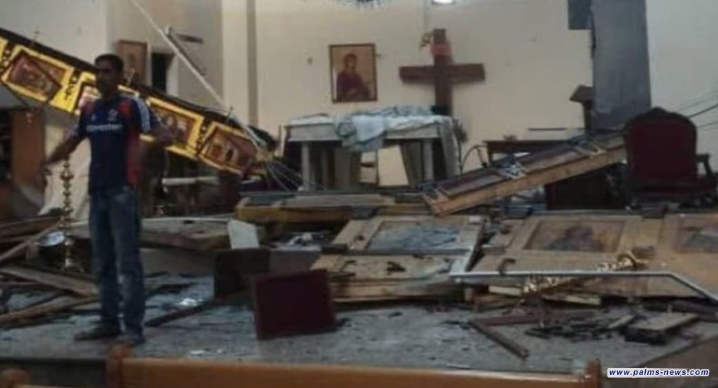 الصحة السورية: 9 قتلى و13 جريحاً بتفجير كنيسة مار إلياس شرقي دمشق